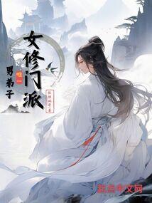 刀仔