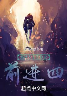 超能力是学习