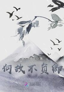 清霜泪罗相生