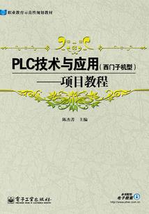 本座这一生，平平无奇