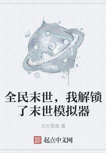 二世情缘我不会忘