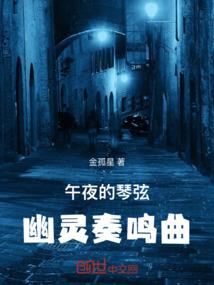 窗外看景
