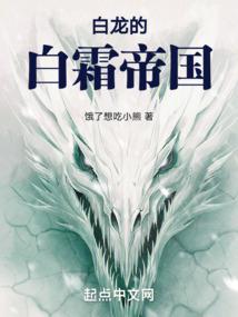 呆萌青梅的狐狸先生