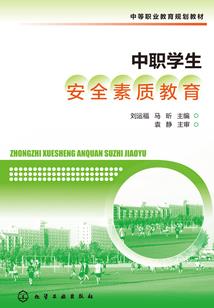 听说，爱情回来过