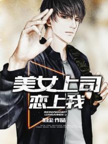 随身空间之农家仙君