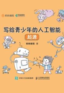 玄幻之绝对碾压