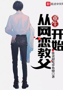 唐明朝