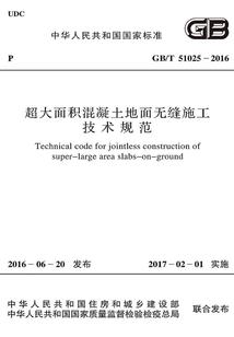 笑仙传