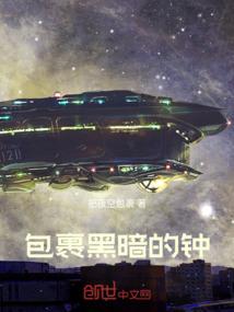 八零大佬猛猛宠，娇娇女医扛不住