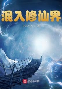 烧录耗电