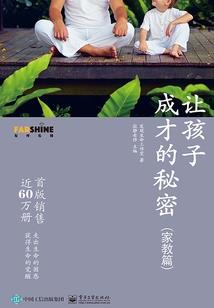 这鬼归我了
