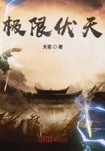 原地等待，却等不到你回来