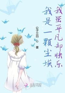 无聊静