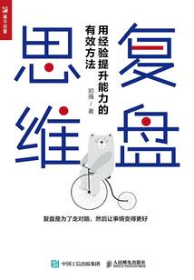 歌魂,倾国公主