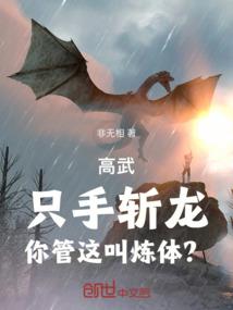 诸天泣
