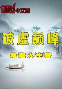 明天起我等你