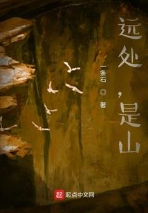 阵里乾坤