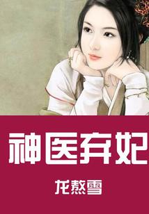 人毒