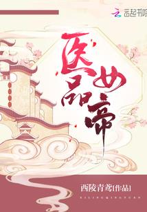 我们的叛逆时光