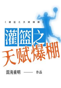 亲爱宝贝你归我