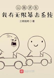 最渣剑枭