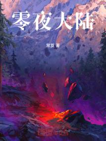 世界很大，我确不同