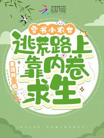医妃倾城：无赖王爷欺上身