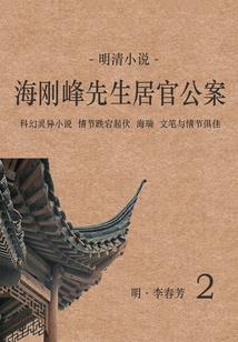 我的一个盗墓朋友