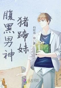 攀登最高层