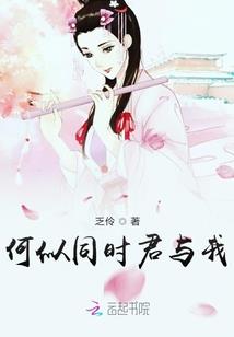修仙从炼尸开始