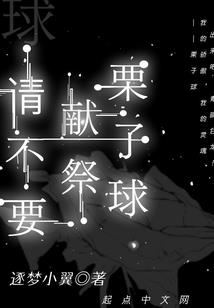 风雨任疯狂