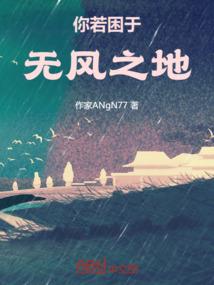 泷云镇