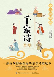 武碎九重天
