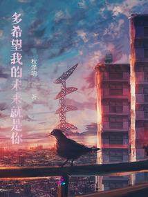 这样就爱了