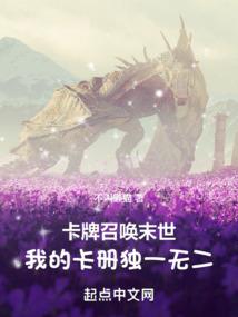 重生军婚：老公，别太猛