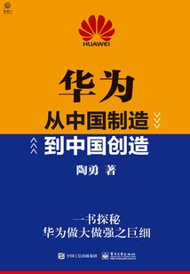 爱情公寓之菲凡恋