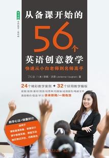 符剑仙游