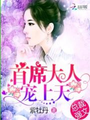 tfboys之鸩酒
