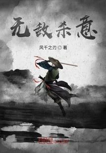 琴声涩对空