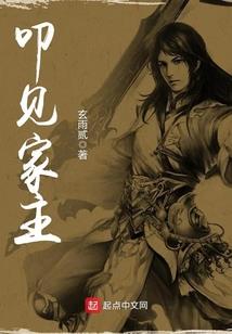 MC我的世界——我不是神