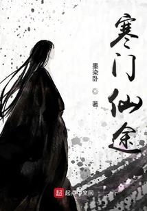 手能伸进电影？我打造了科技天庭