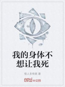 星魂法师