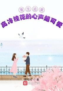 茫茫人海中我依然爱着你