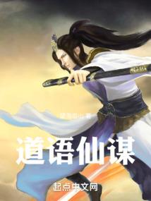 凤倾凰之情系三生