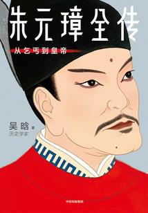 至尊之剑域