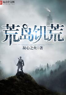 陌上花开处
