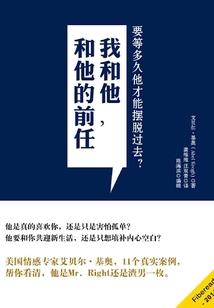 学霸文明辅助系统