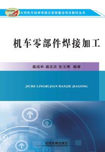 异界之玄天剑皇
