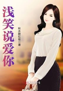 巅峰之治世