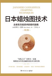 墨染三界